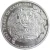 2023 - 1 oz Lost Tigers of Cambodia Silver Coin | Cambodia