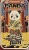 Panda Jedi Colorized 1 oz. Silver w/COA by Fantasy Mind Bullions