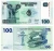 2013 - Banknote banknote - Central Bank of the CONGO, 100 FRANCS UNC