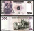 2013 - Banknote banknote - Central Bank of the CONGO, 200 FRANCS UNC