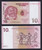 1997 - Congo 10 Centimes P 82a Fds / UNC B-03