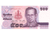 1996-Commemorative Banknotes 500 Baht the 50th Auspicious Occasion of the Golden Jubilee Celebration physical Thailand 