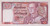1978 - Thai Banknote, 100 Baht (Type 12), the King Rama IX, 7 digits (red elephant), unused physical Thailand 
