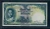1954 - Thai Banknote, 1 Baht (3rd Series Type 9), the King Rama 9, Nam Phan watermark, unused physical Thailand 