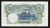 1936 - Thai Banknote, 1 Baht (2nd Series Type 3), the King Rama VIII,used, vintage condition