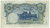 1934-Thai Banknote, 1 Baht (4th Series Type 2), the King's Rama VIII, red number, watermark, unused physical Thailand 