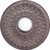 1942 - 20 satang hole coin, unused, Kanok pattern, Singha shin, silver, grade MS62 PCGS 2485 physical Graded Coins 