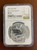 2021 NGC Niue Back to the Future II Delorean - 1 oz Silver Coin MS70