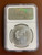 2021 NGC Niue Back to the Future II Delorean - 1 oz Silver Coin MS70
