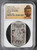 2020 Fiji $2 Dunhuang Sutra Cave 120th Anniversary 1oz Antique Silver Rectangular Coin - NGC-MS70 physical Graded Coins 