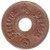 1929 - Copper money 1 satang , unused
