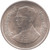 1982 - 1 baht coin, back of the temple, unused