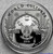 2019 Cameroon World Culture Ganesha - 2 oz