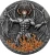 2021 - Beelzebub 2 oz Antique finish Silver Coin 2000 Francs CFA Cameroon