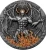 2021 - Beelzebub 2 oz Antique finish Silver Coin 2000 Francs CFA Cameroon physical World Coins No Show Mint