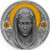 2022 - Maria of Nazareth 2 oz Antique finish Silver Coin 2000 Francs CFA Cameroon