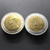 Two-color 10 baht coin, commemorating the 13th Asian Games, not used physical Thailand 