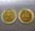 1996 - 10 baht coin, Golden Jubilee, 9th block, Italy, unused