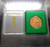 The Emerald Buddha-Polished Copper Medal with Sand Blasting, In winter style. Perth Mint in 1994