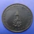 1982 - The Emerald Buddha, Copper Black Oxide coin. First series, In Winter Style physical Thailand 