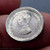 Thailand Coat of arms, 1 Fuang (1/8 Baht) Silver Coin- Rama V, without R.S.A.
