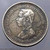 Thailand Coat of arms, 1 Salung (1/4 Baht) Silver Coin R.S. 127 - King Rama V physical Thailand 