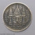 Thailand Coat of arms, 1 Fuang (1/8 Baht) Silver Coin- Rama V, R.S.127 physical Thailand 