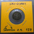 Thailand Coat of arms, 1 Fuang (1/8 Baht) Silver Coin- Rama V, R.S.127 physical Thailand 