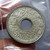 1945 - Thailand 10 Satang Tin Coin - Bua Kanok Khaeng Singh Pattern, unused, old stock