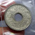 1945 - Thailand 10 Satang Tin Coin - Bua Kanok Khaeng Singh Pattern, unused, old stock physical Thailand 
