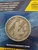 Litecoin Antiqued 1oz 999 Silver Bullion Coin with Card ERROR 2020 physical Themes & Pop Culture No Show Mint