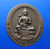 2009 - Ganesha Behind Lord Vishnukarma , Department of Fine Arts, Office of Ten Craftsmen physical Thailand 