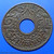 Copper Money 1 satang in 1941, Satang with holes, Pikun flower pattern, unused.