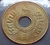 1918 - Copper Money 1 satang (Type 1, scrawl numbers)