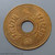 Copper coin 1 satang in 1918 (printed with scrawl numbers), unused, old condition