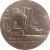 Commemorative coin, medal of SI SA KET province size 4 cm