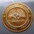 Commemorative coin, medal of SUPHANBURI province size 4 cm
