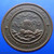 Commemorative coin, medal of PHATTHALUNG province size 4 cm
