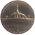 Commemorative coin, medal of NONG BUA LAM PHU province size 2.5 cm