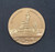 Commemorative coin, medal of NAKHONPATHOM province size 4 cm