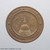 Commemorative coin, medal of NAKHONPATHOM province size 2.5 cm physical Thailand 