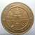 commemorative coin, medal of LAMPANG province size 7 cm