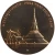 commemorative coin, medal of KHONKAEN province size 7 cm
