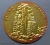 Commemorative coin, medal of CHAIYAPHUM province size 4 cm