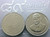 Commemorative 20 baht coin, 50th anniversary, Office of the Board of Investment or BOI, unused