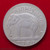 1929 - 50 satang silver coin, Siam Rath, King Rama VII