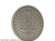 2023 - Niue ADZE World of Cryptids, 1 oz .999 Silver
