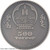 2021 Mongolia Evolution of Life Hominidae 1 oz Silver Antique Coin physical World Coins CIT