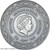2020 - Hygieia Salus Goddesses of Health 50 g Antique finish Silver Coin Ghana