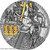 2020 - Holcan Mayan Warrior 2 oz Antique Finish Silver Coin 5$ Niue physical World Coins Mint of Poland